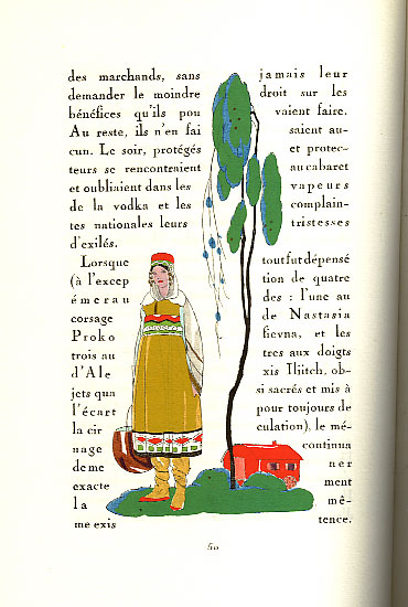 Le radjah de Mazulipatam