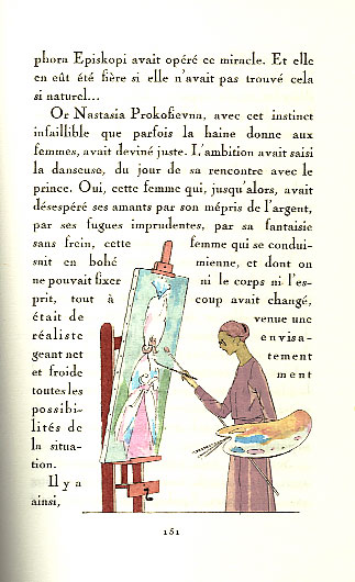 Le radjah de Mazulipatam
