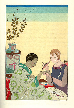 Le radjah de Mazulipatam